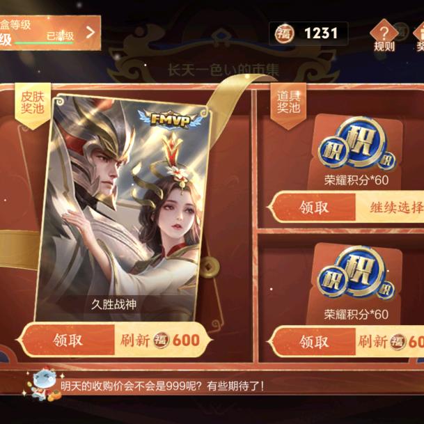 🌈🌈回忆只是曾经