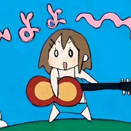林妹妹