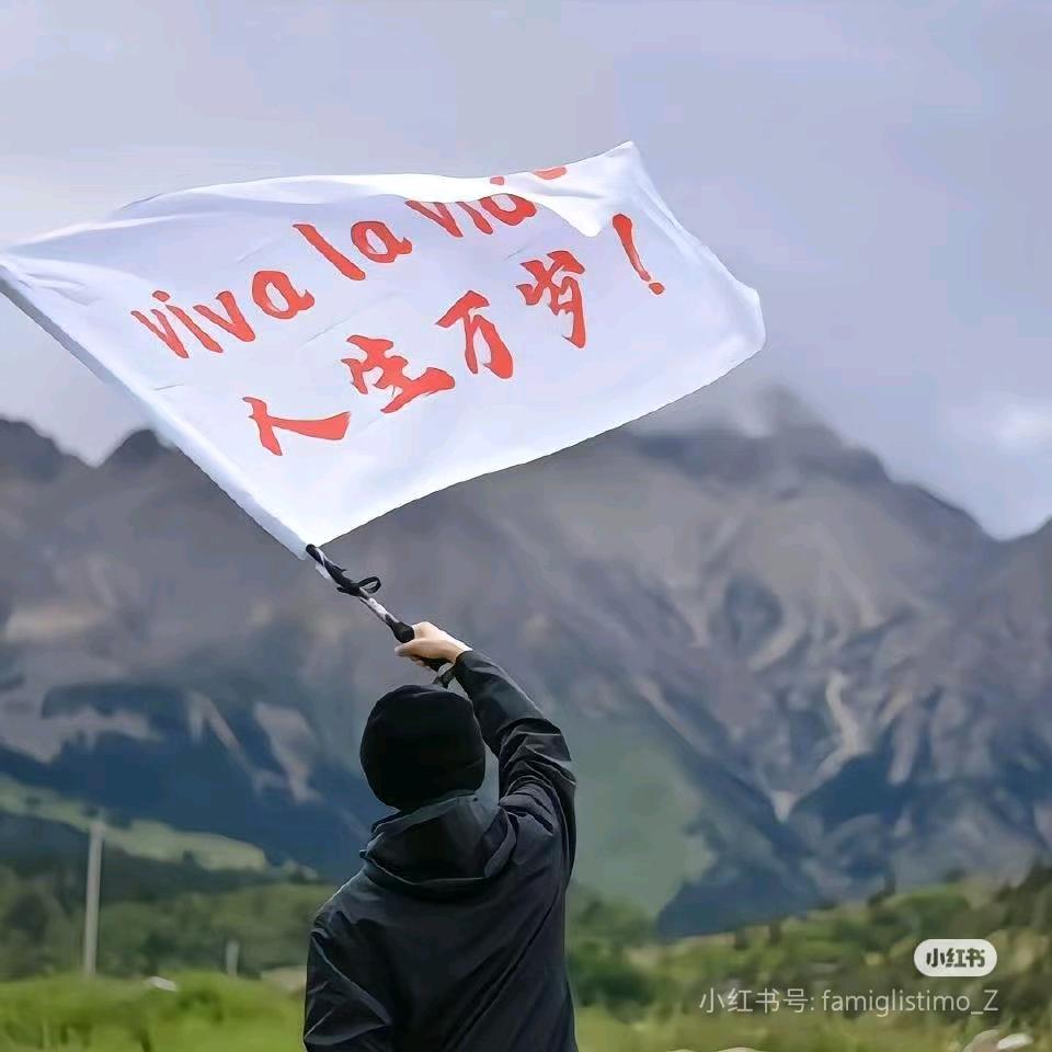 ࿐རེ་སྒུག་།