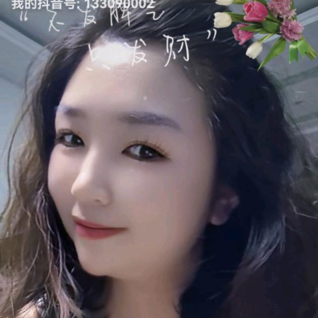 泰山名饮(建宁路店)