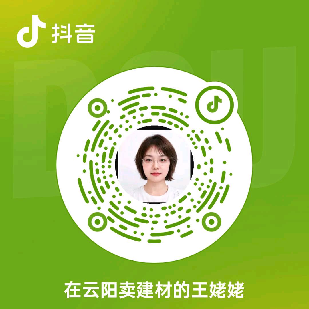 大自然木地板