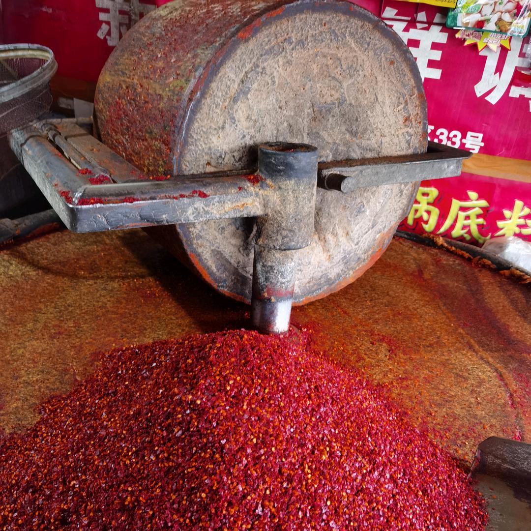 油泼辣子一道菜