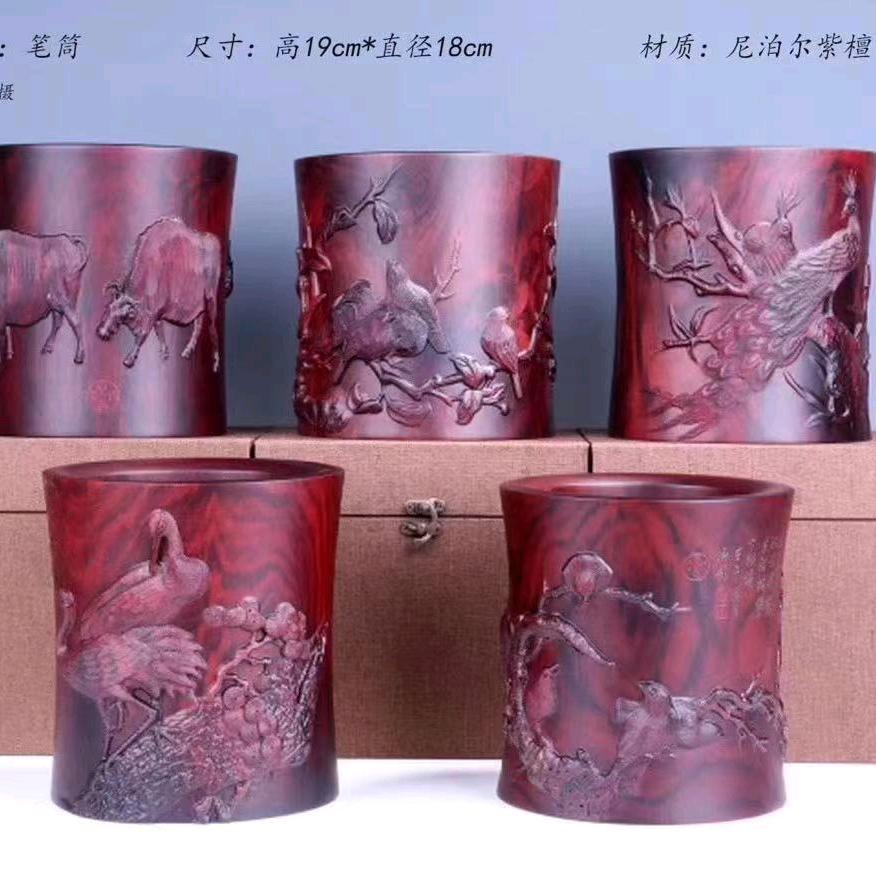 艺博木雕精品店