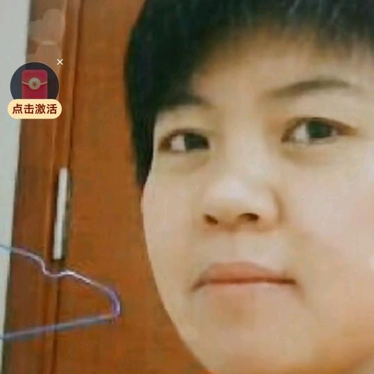 伍姐……72的鼠