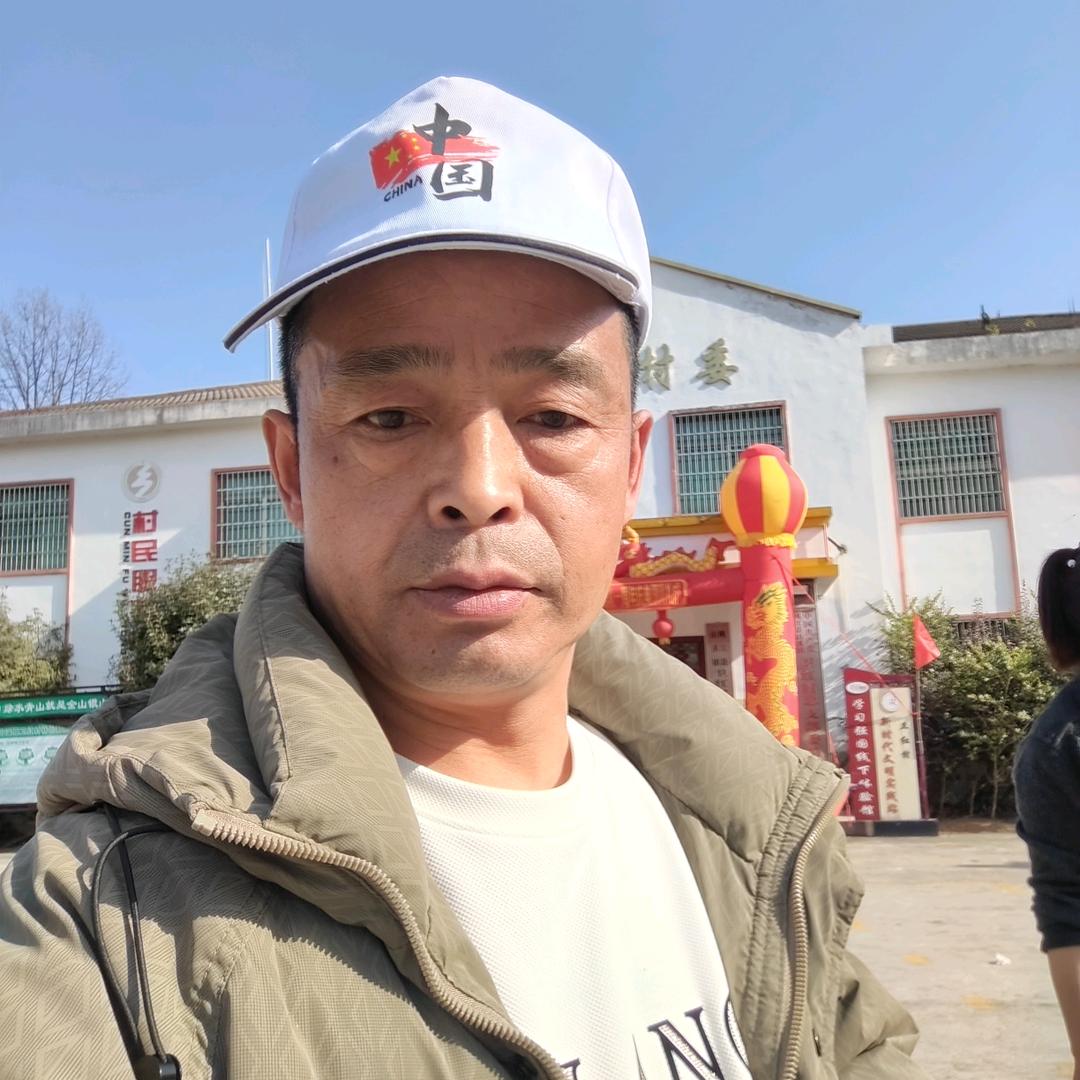 欢度年华