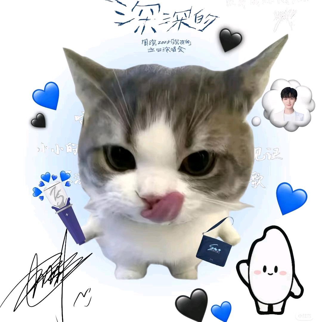 ？头像