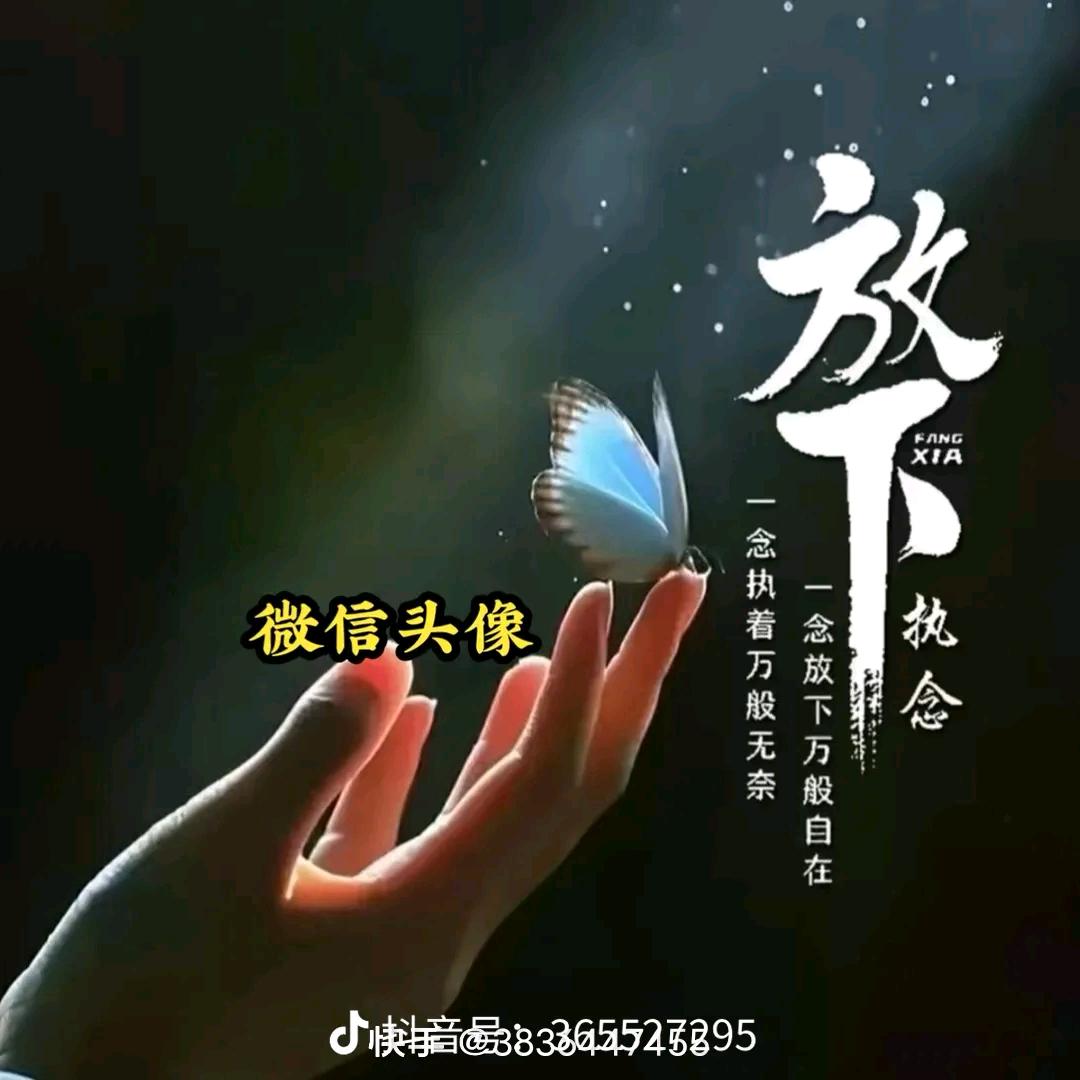 邀约