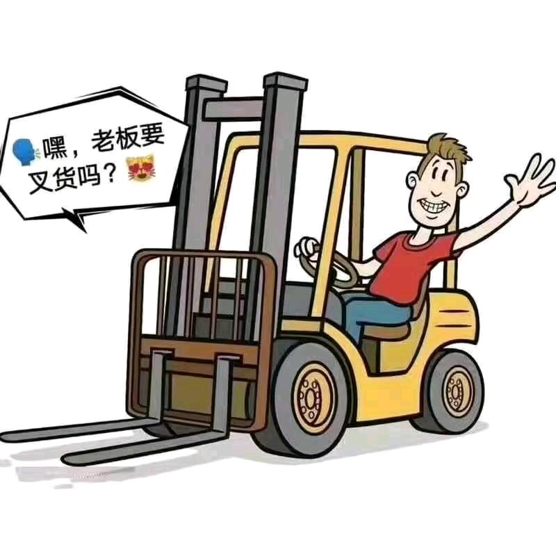 叉车出租，设备搬运安装