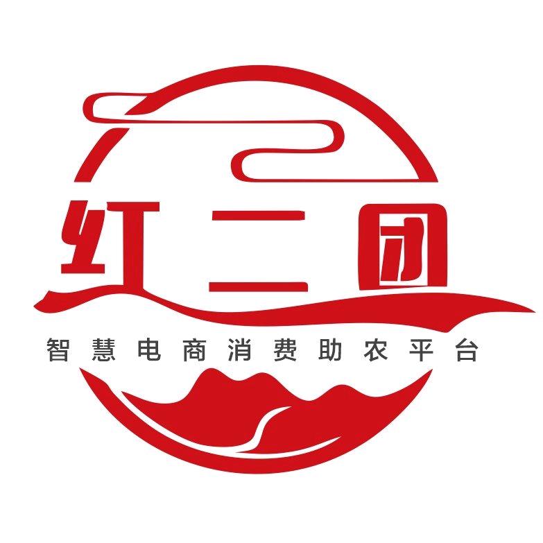 红二团消费助农甄品