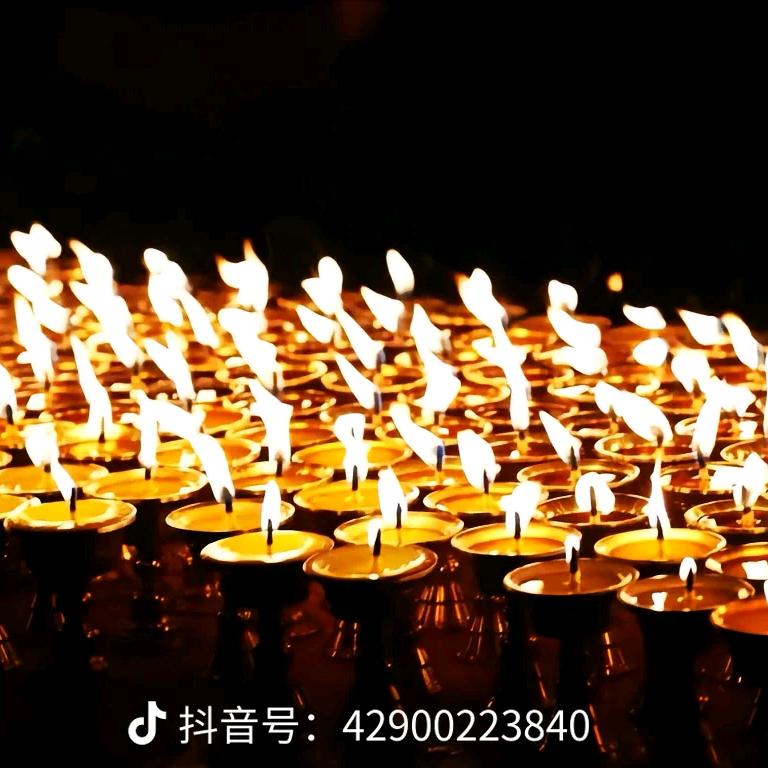 嘎玛