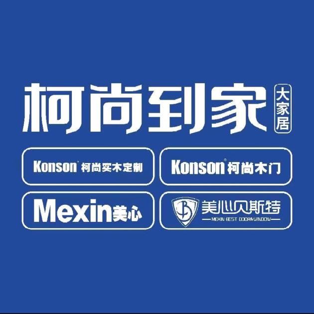 乌鲁木齐长庚门业