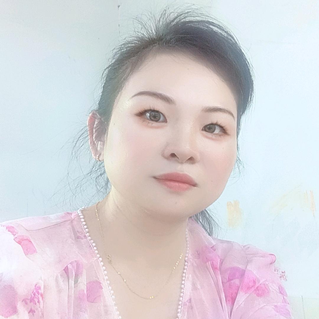 蓝瑶