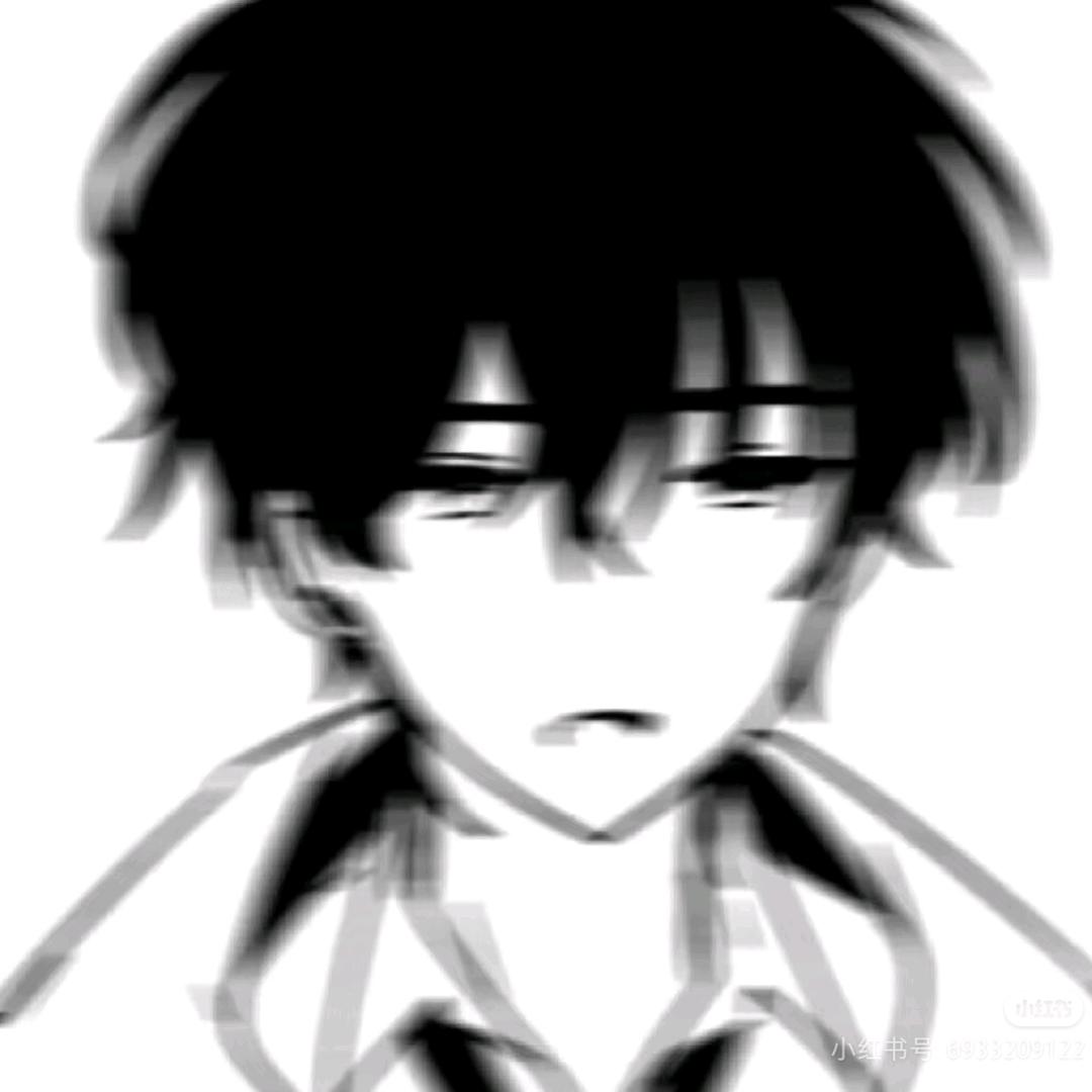 正U