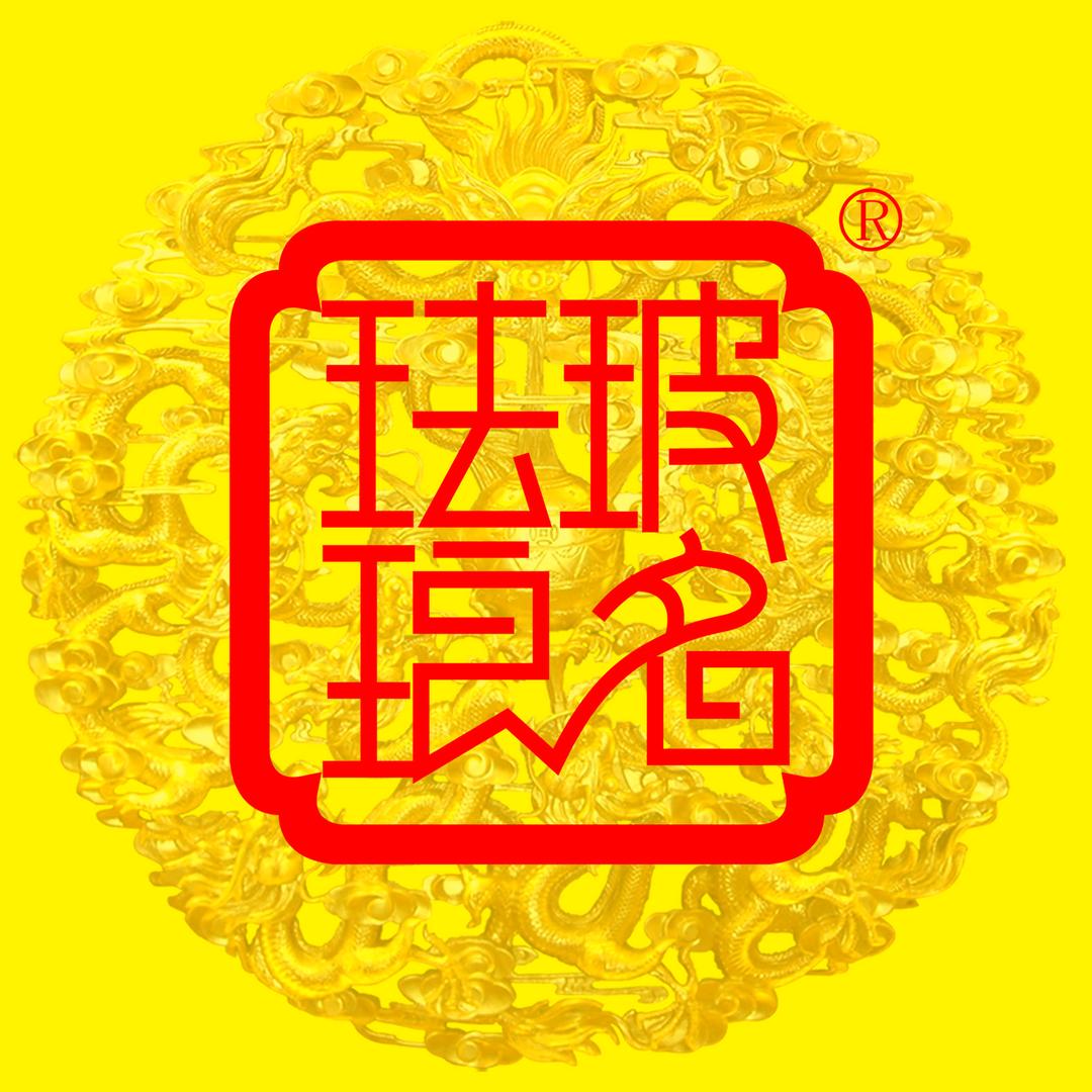 广州玻名珐琅彩玻璃屏风厂家