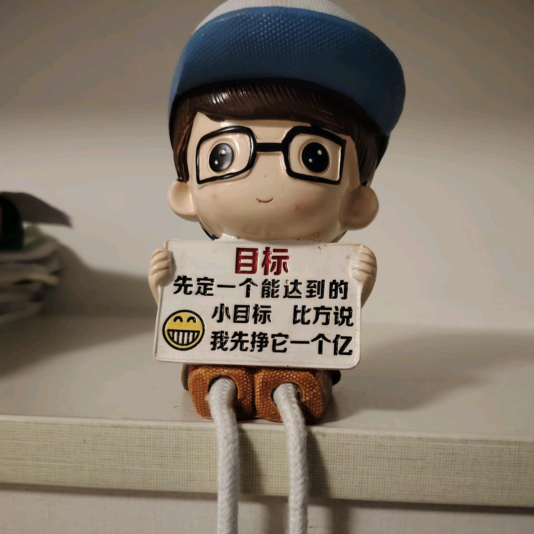 酸奶