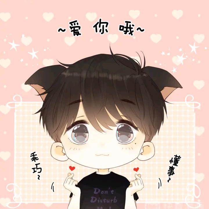 懒惰的傻女孩