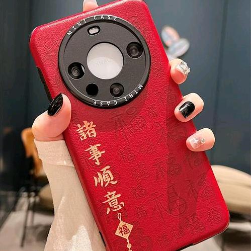 小玲手机壳