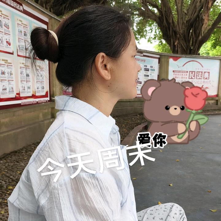 枫叶🍁兰