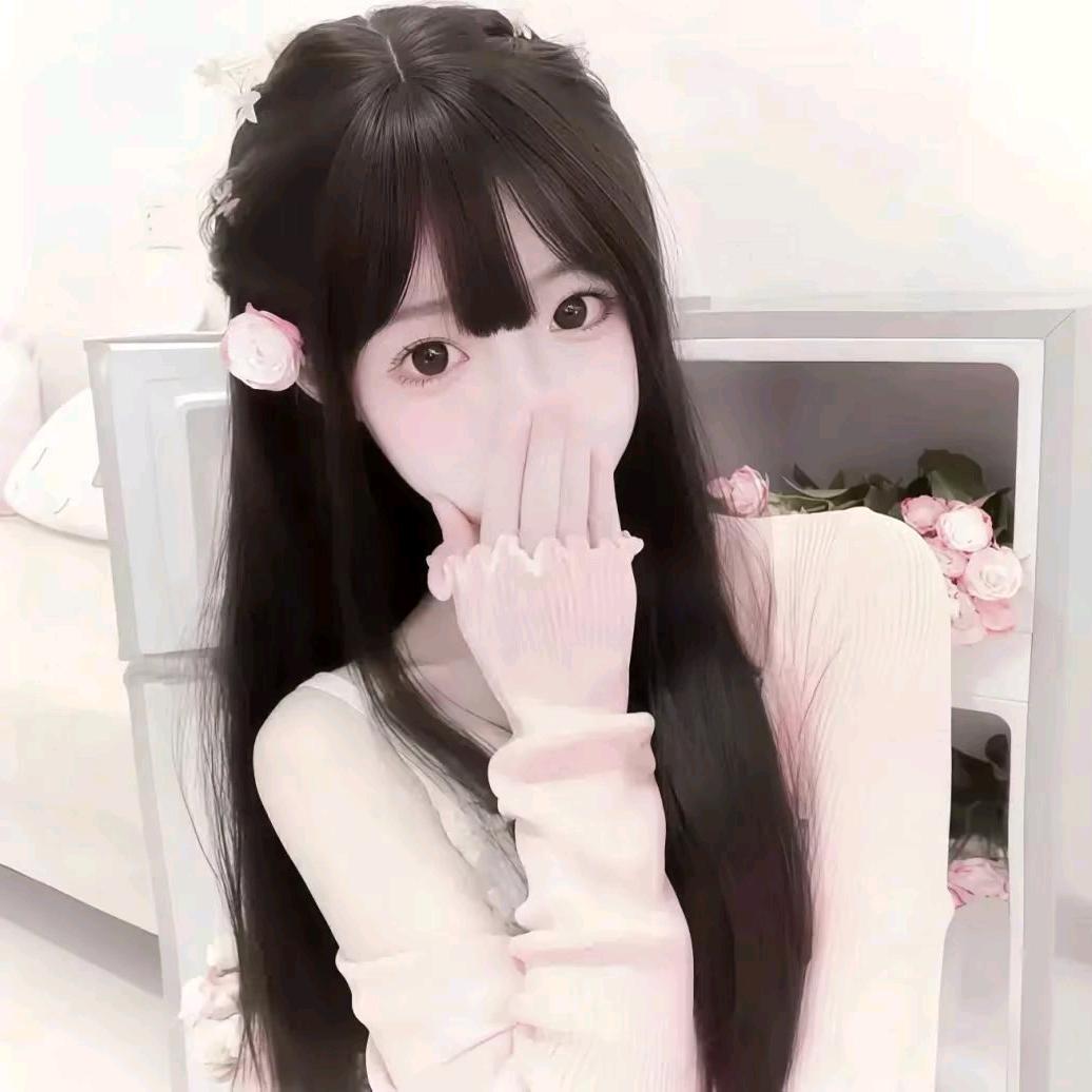 雪儿爱吃草莓