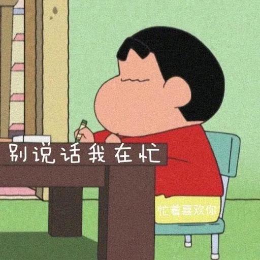 星✨