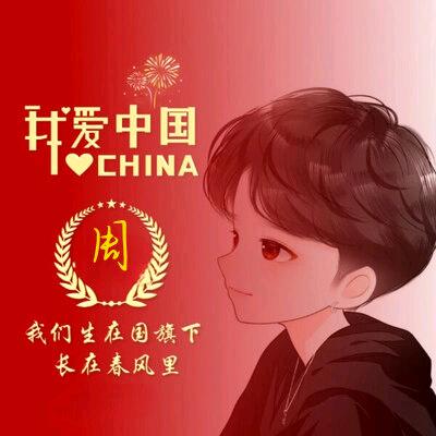 蚊香不香