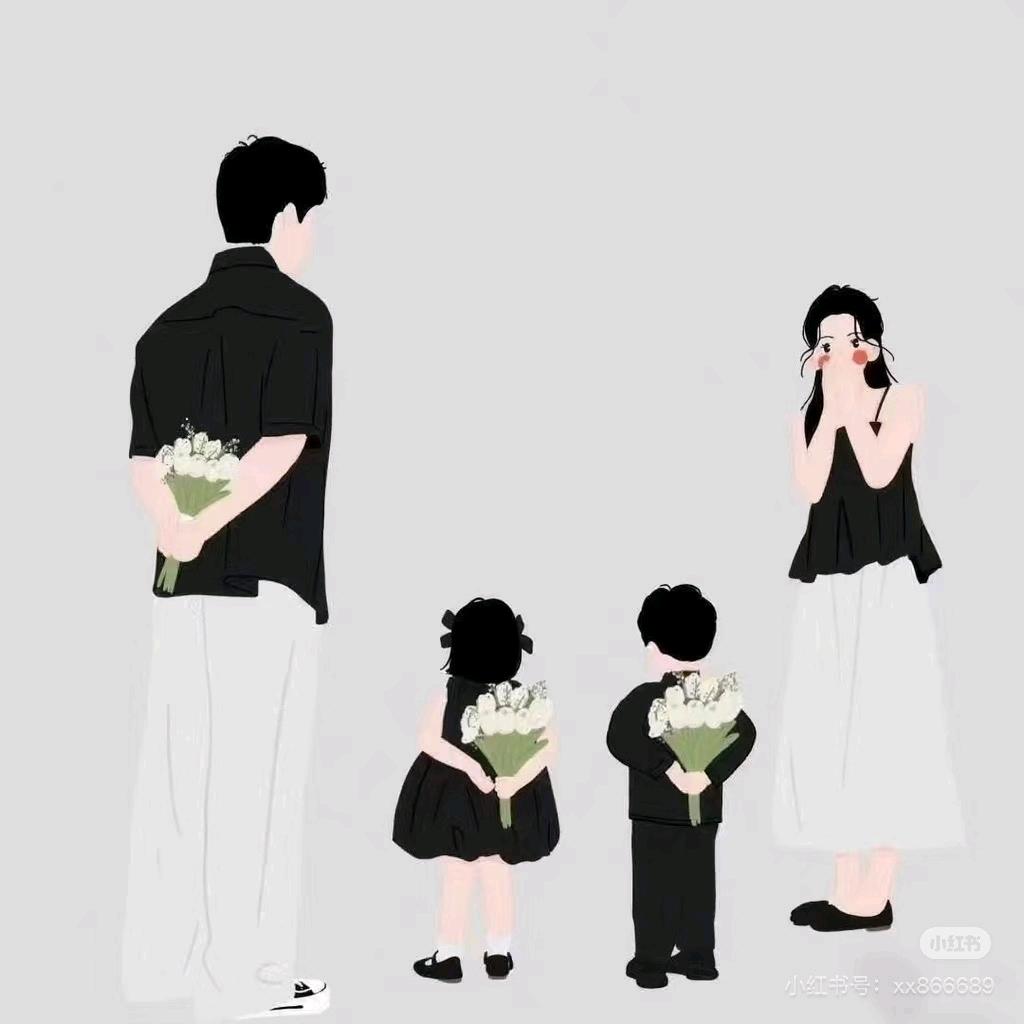 靓  仔