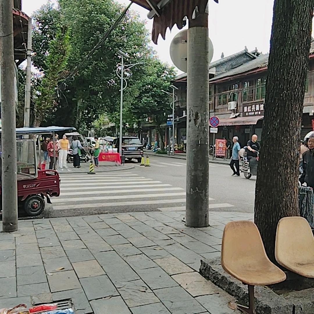 苏打水
