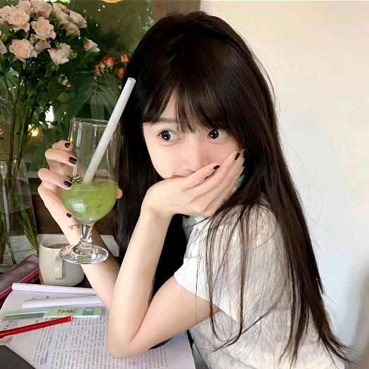 Aria