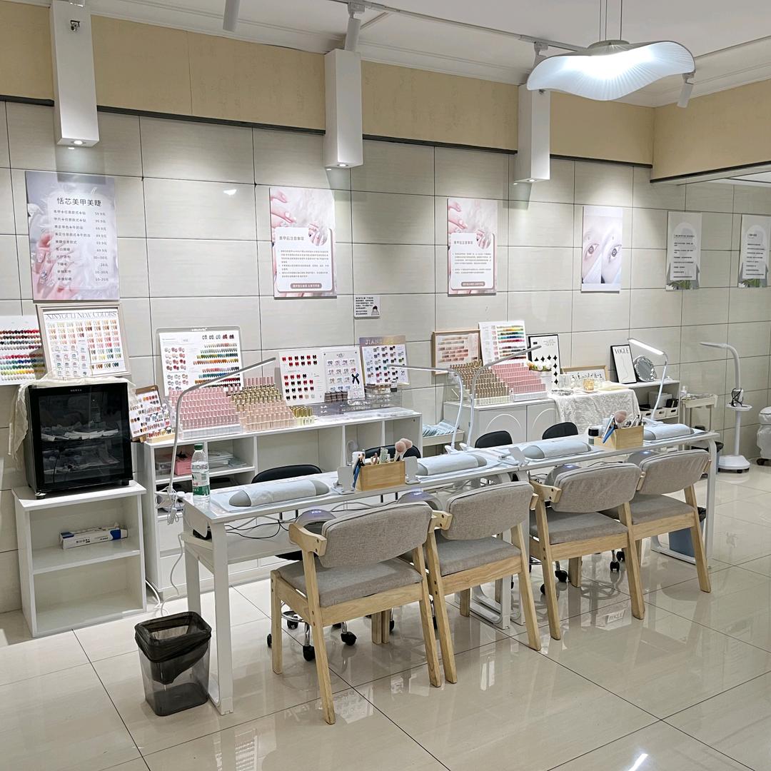 恬芯美甲美睫  （雄森国际店）