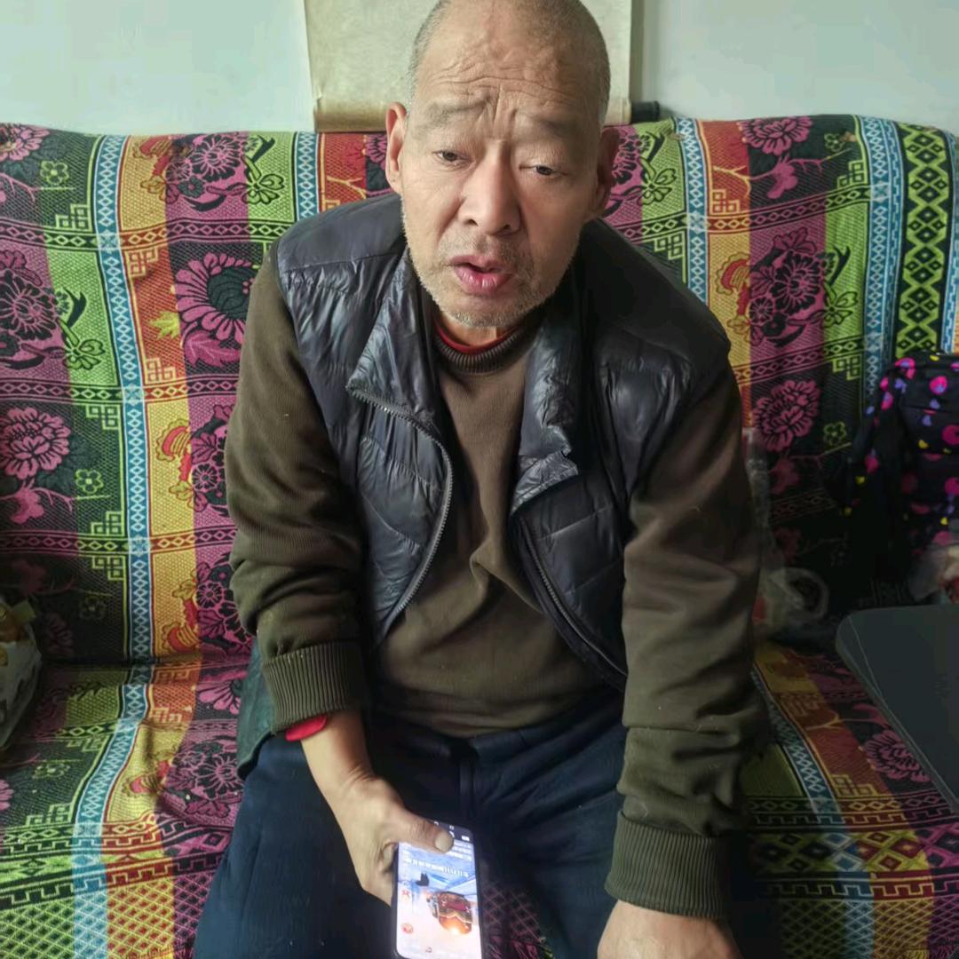 付根元