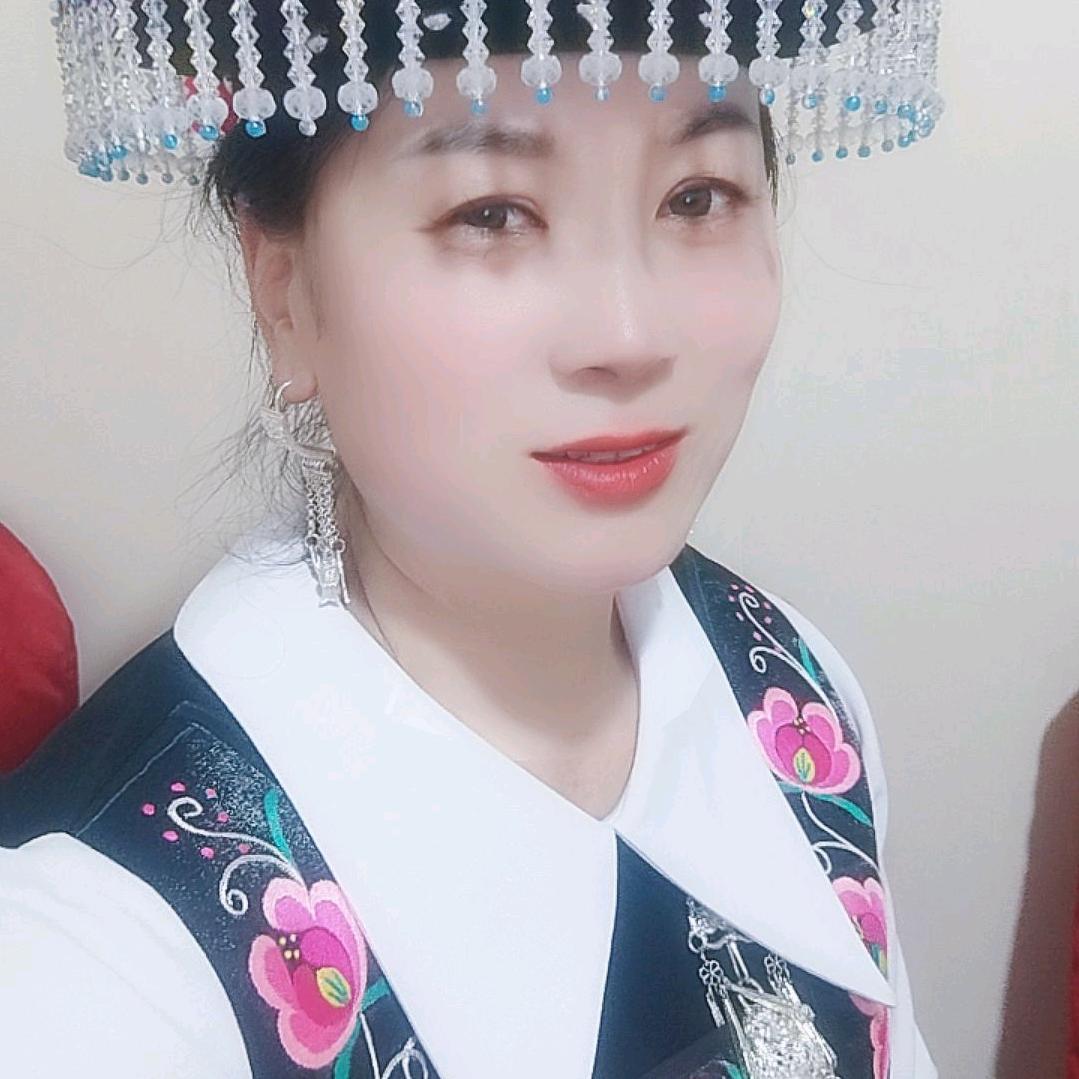王幺妹