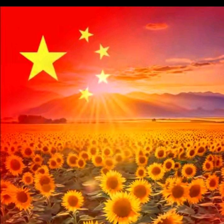 故乡