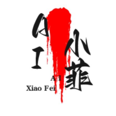 Ai小菲