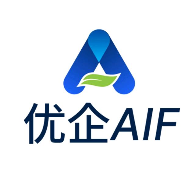 优企AIF