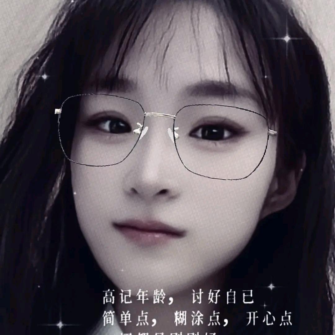 爱不是天坪