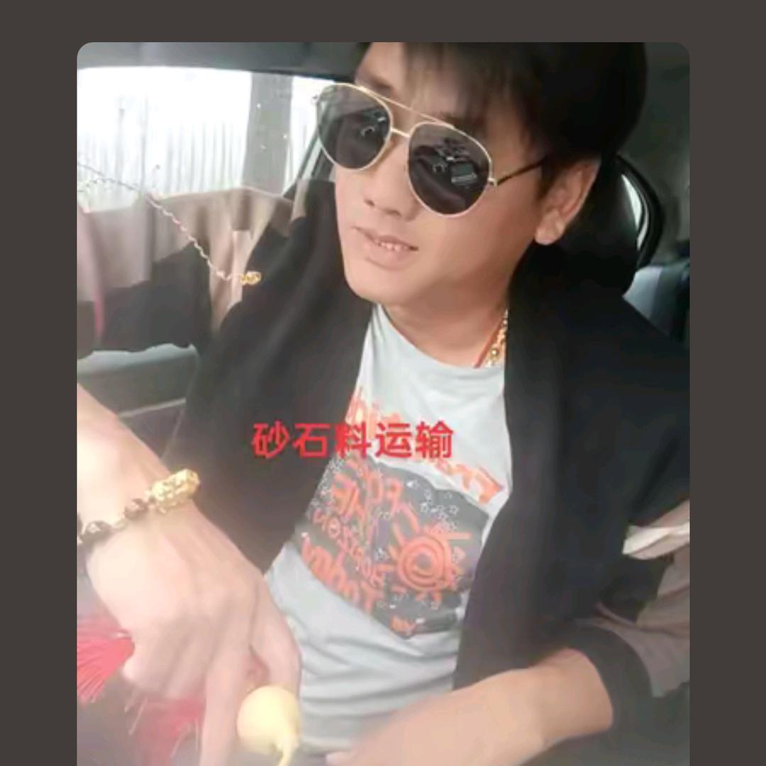 山东峰哥