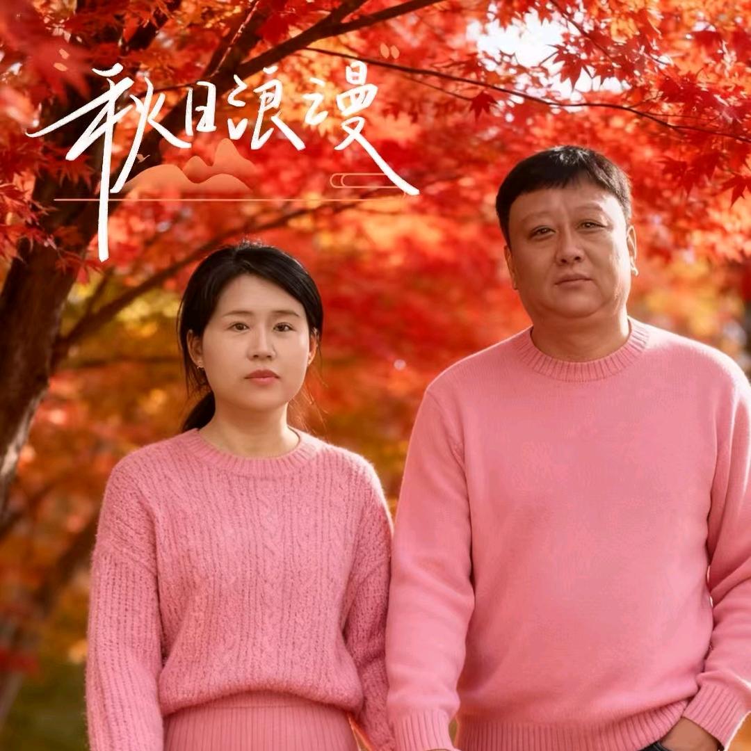 小敏爱生活