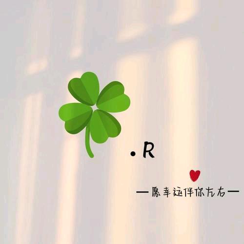 💔如果期待依然在