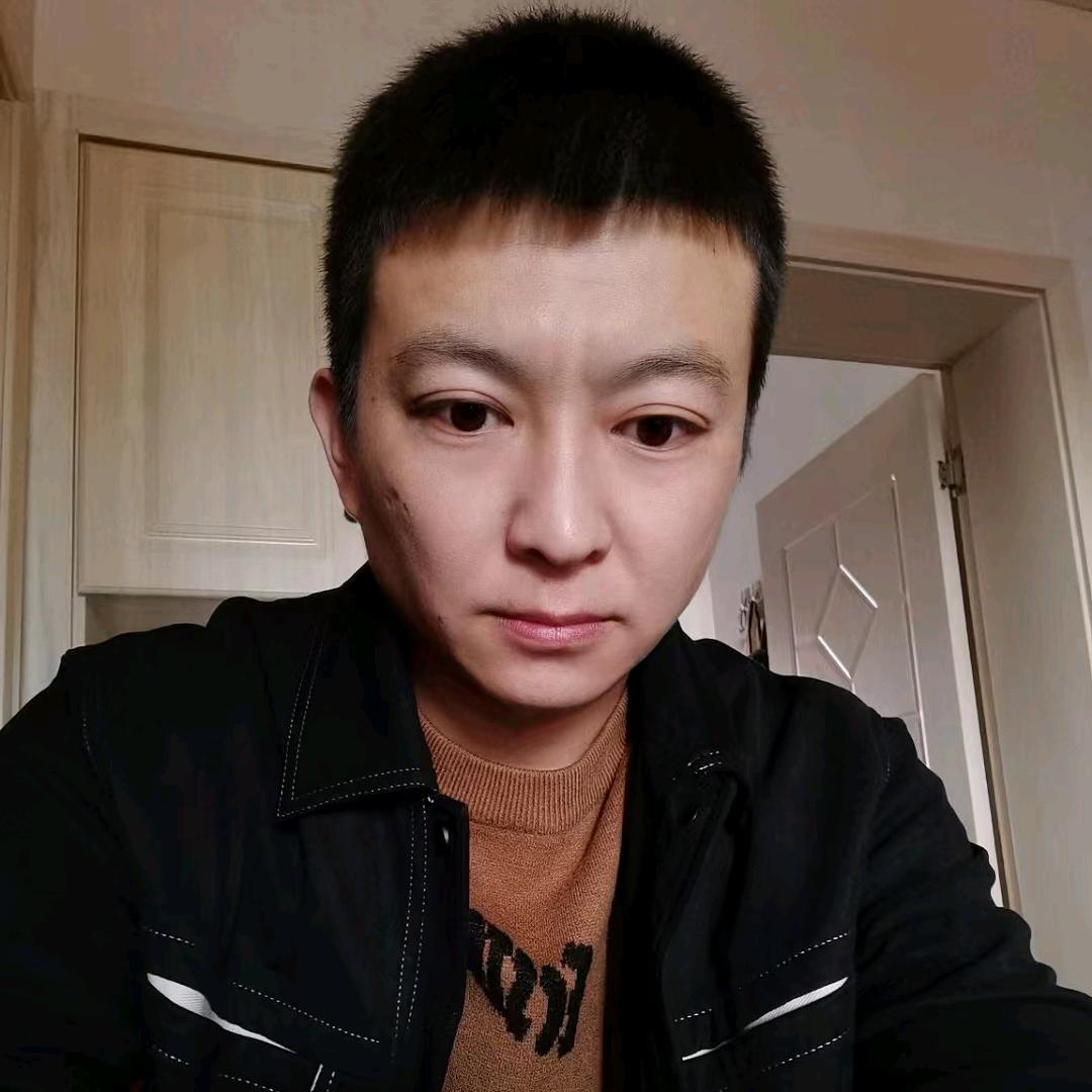 人生几何、欢喜就好