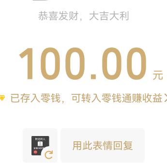 《少年……自有》狂