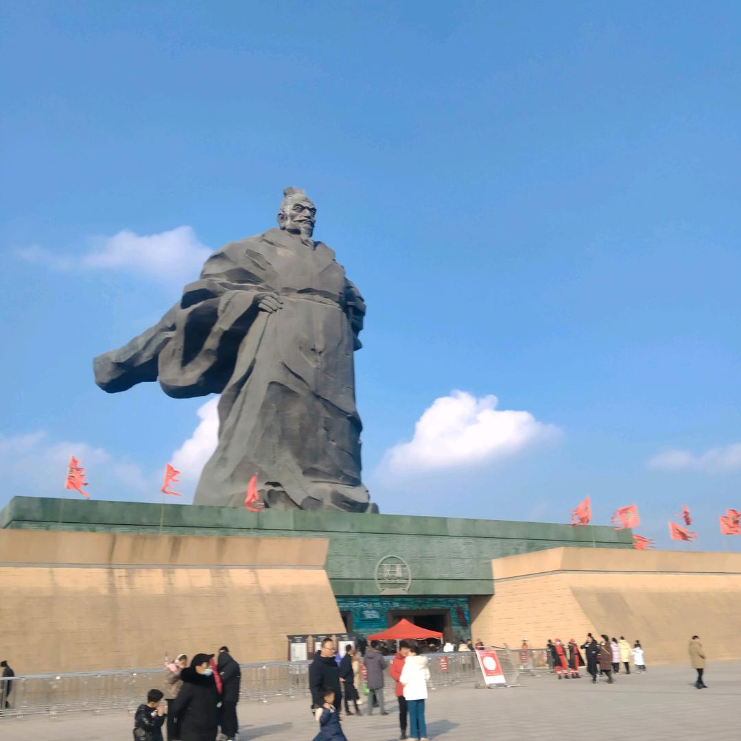 奋斗干就完了