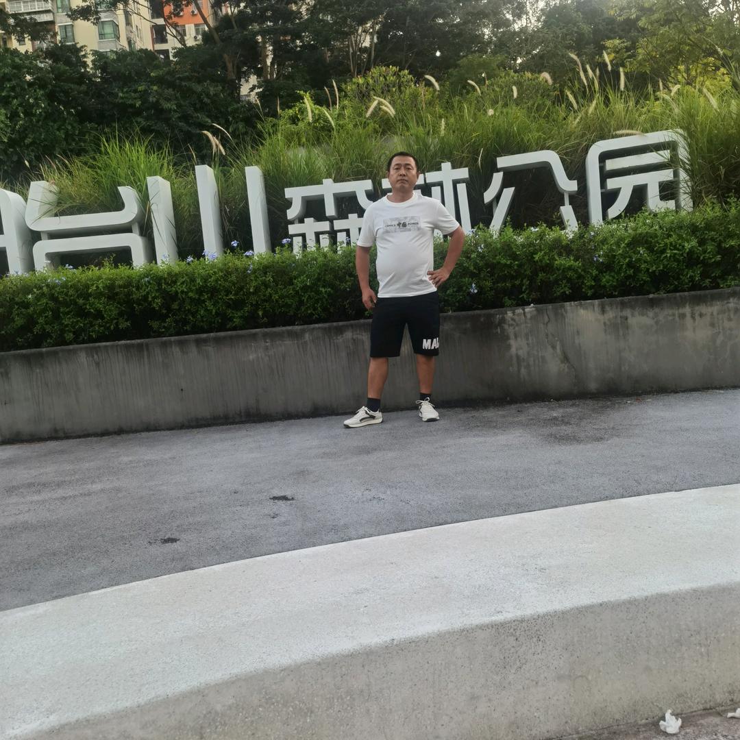 LU    GE