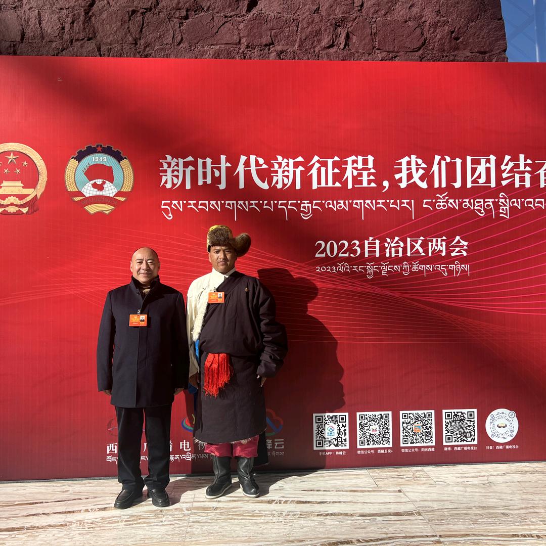 🌾🌾雪域粮仓🌾🌾