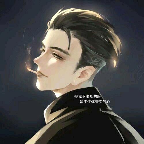 默
