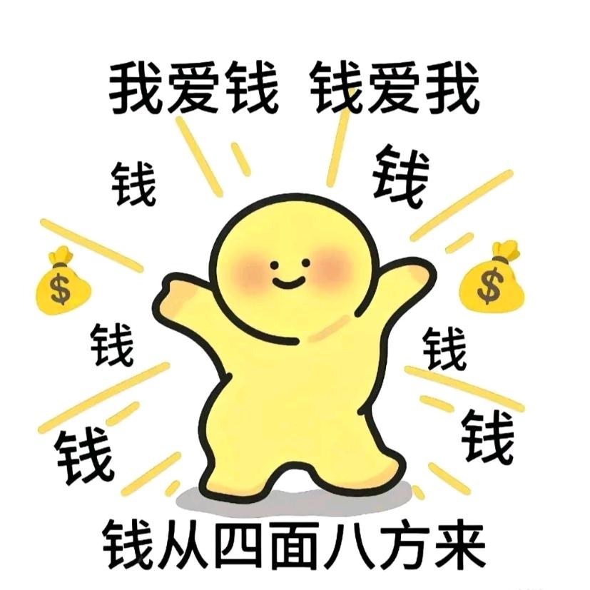 阿潘~