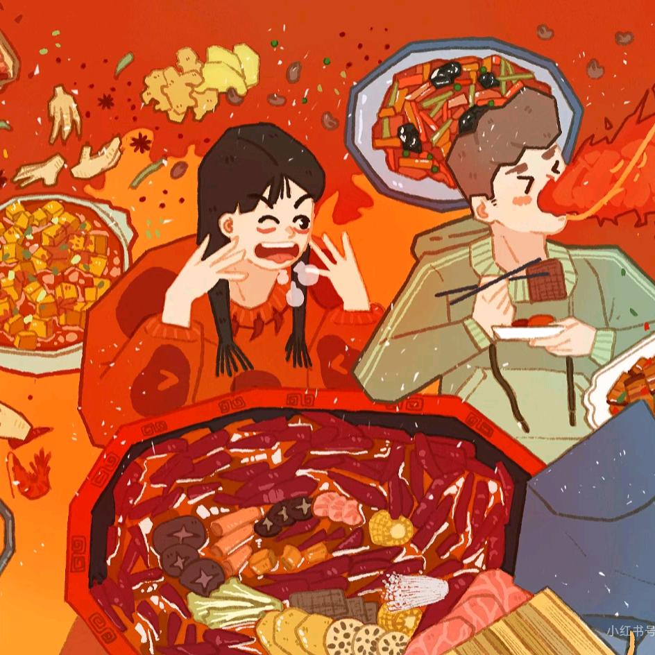 婷姐带你吃喝玩乐