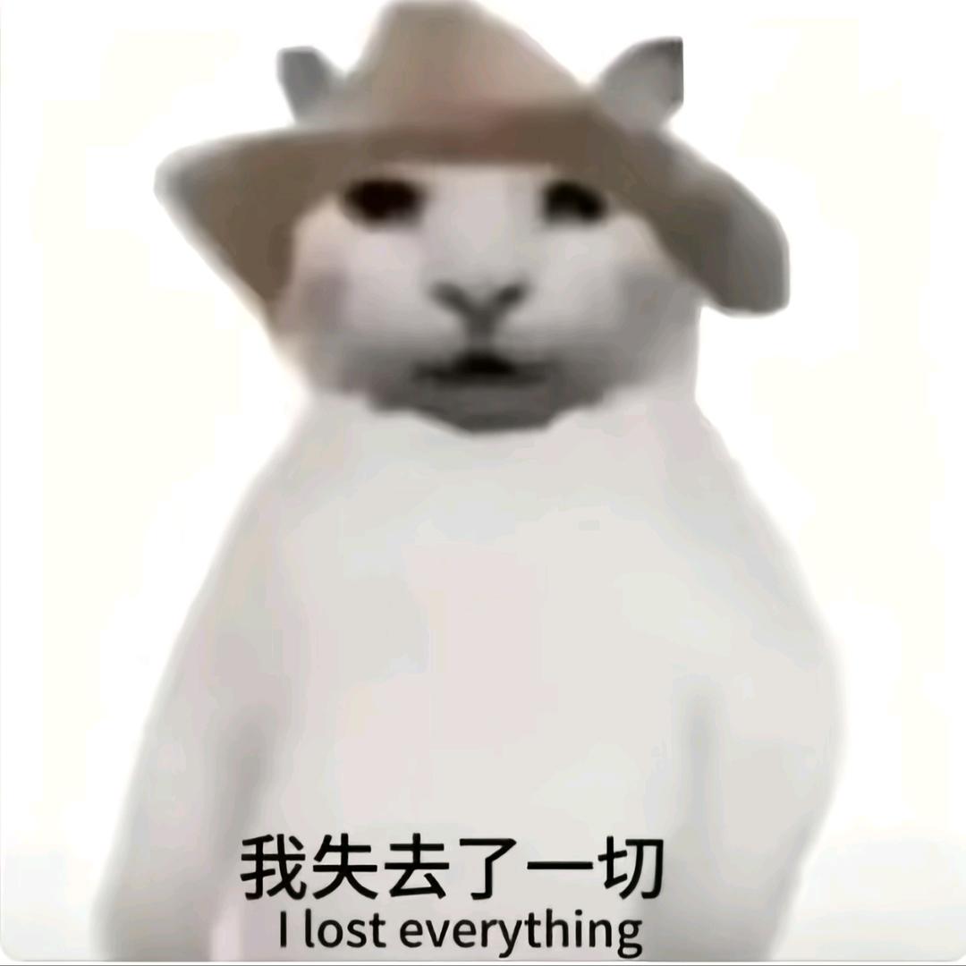 叀弌