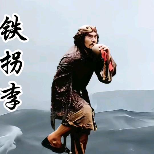 湖北襄阳：来自台州：：