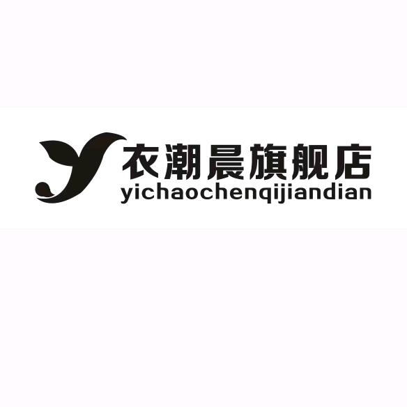 彤(๑><๑）豪宝贝