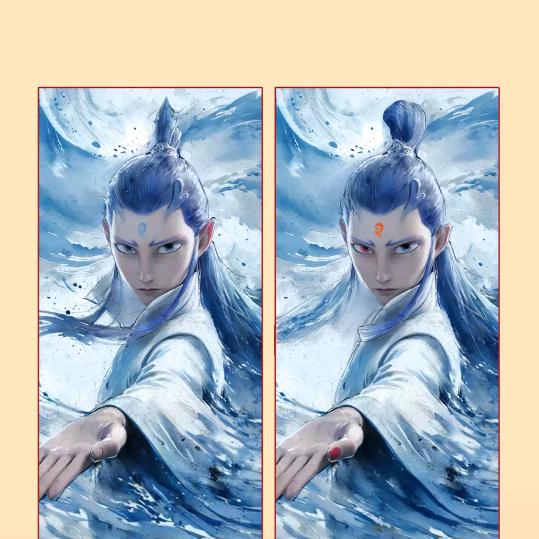 大海